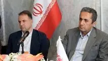 نشست رئیس هیات عامل ایمیدرو با مدیر عامل شرکت ملی مس

