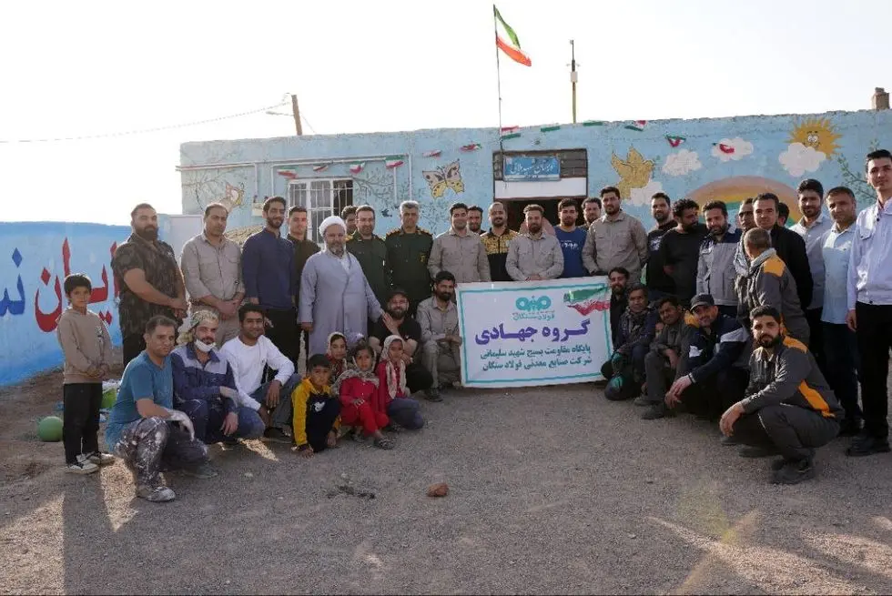 فراتر از خدمت،  به رنگ انسانیت