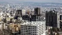 بازار مسکن در رکود می ماند؟
