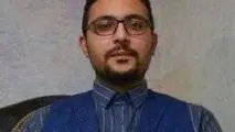 حکمرانی منابع؛ خصوصی سازی خالی از استراتژی تله‌ای برای معادن استراتژیک

