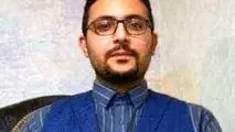 حکمرانی منابع؛ خصوصی سازی خالی از استراتژی تله‌ای برای معادن استراتژیک

