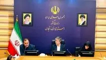 در سفر استانی مدیرعامل بیمه ایران به زنجان مطرح شد؛
۹۰ سال اعتماد؛ توانگری مالی بیمه ایران پشتوانه اصلی اعتماد سرمایه‌گذاران