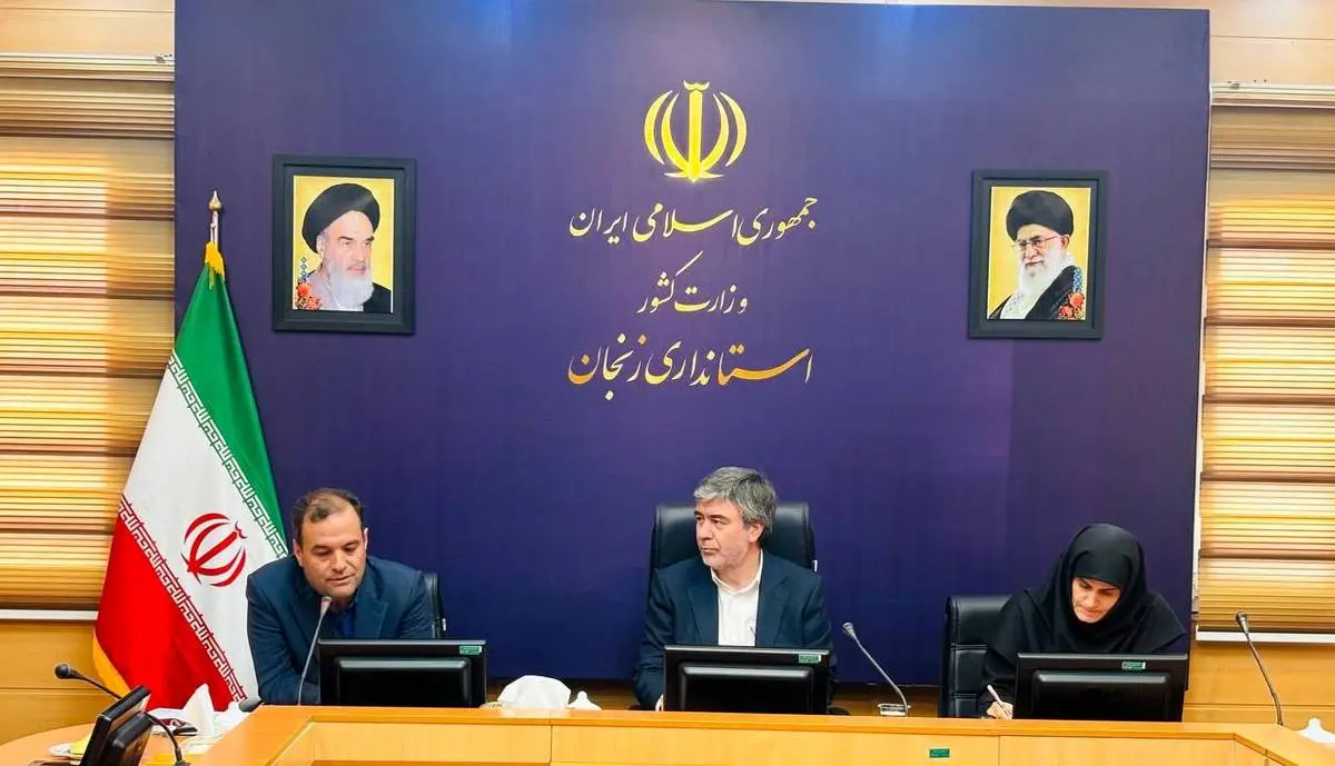 در سفر استانی مدیرعامل بیمه ایران به زنجان مطرح شد؛
۹۰ سال اعتماد؛ توانگری مالی بیمه ایران پشتوانه اصلی اعتماد سرمایهگذاران