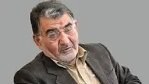آل اسحاق به مجمع تشخیص: با توجه به مصالح روز کشور موضوع FATF را بررسی کنید