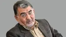 آل اسحاق به مجمع تشخیص: با توجه به مصالح روز کشور موضوع FATF را بررسی کنید