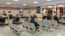 جزئیات جدید مبالغ حساب‌های قرض‌الحسنه و کوتاه‌مدت عادی بانک مسکن اعلام شد
