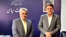 معاون سیاسی وزیر کشور: صبانور می‌تواند محور توسعه غرب کشور باشد