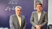 معاون سیاسی وزیر کشور: صبانور می‌تواند محور توسعه غرب کشور باشد