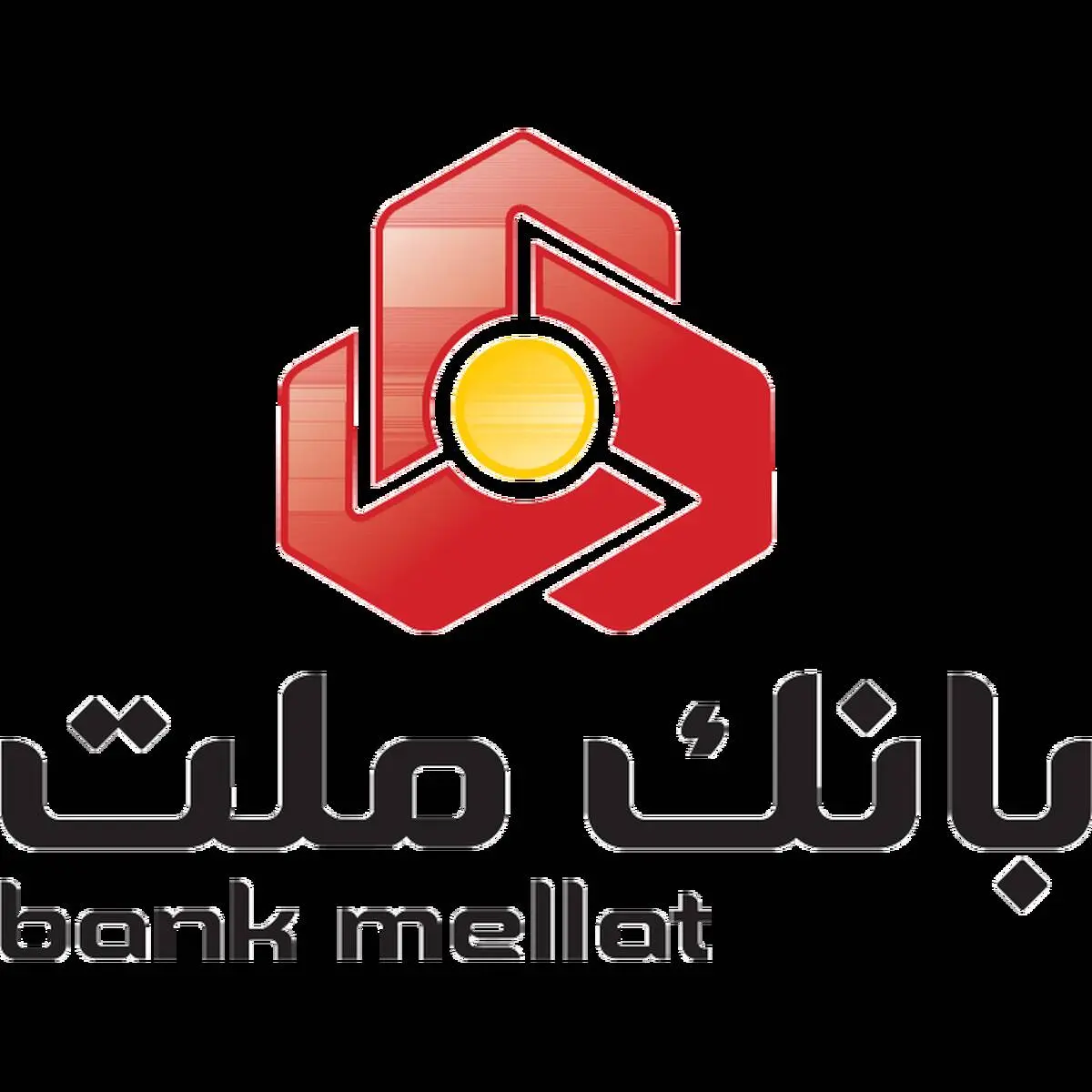 دیدار مدیرعامل بانک ملت با مدیرعامل ایران خودرو 