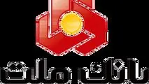دیدار مدیرعامل بانک ملت با مدیرعامل ایران خودرو 
