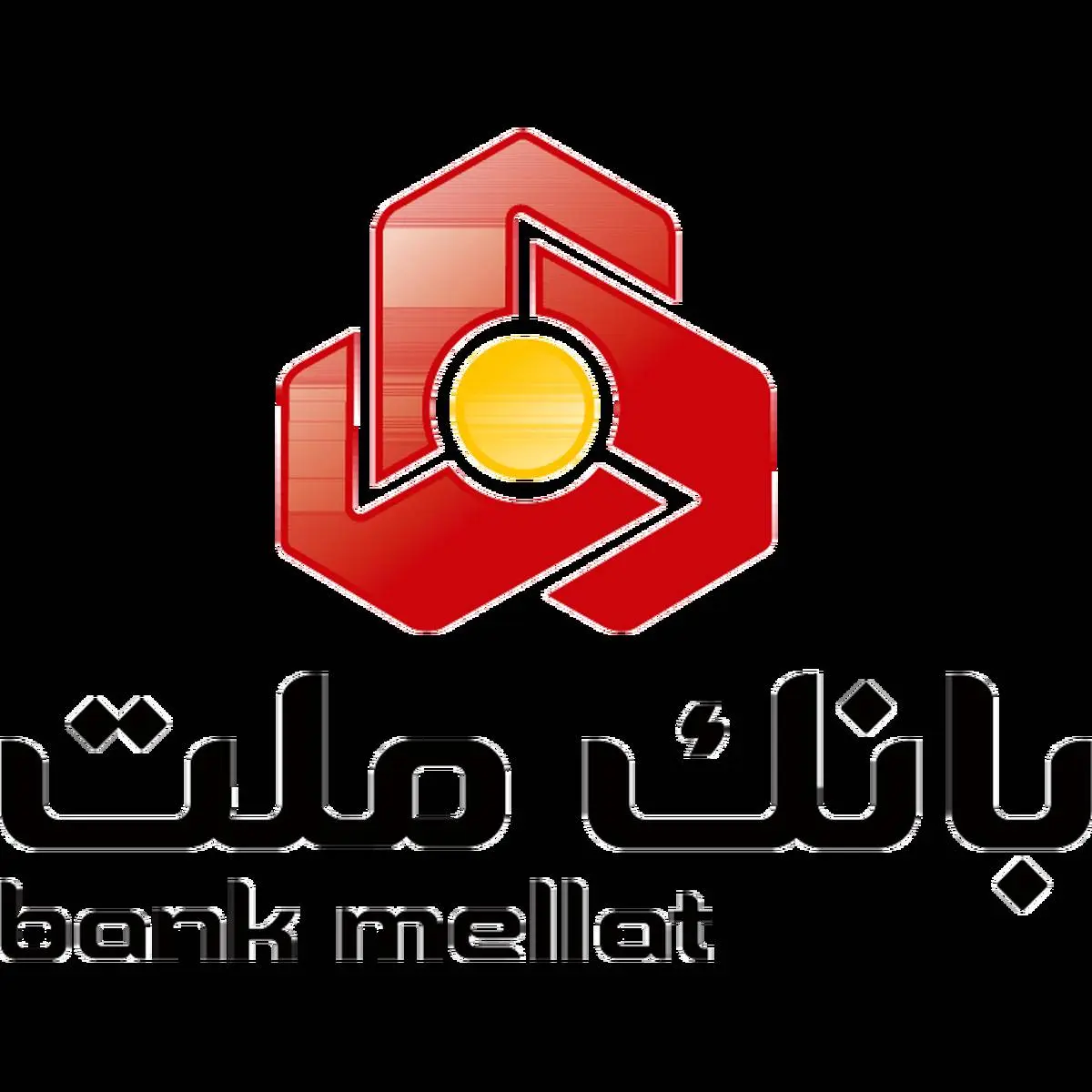 دیدار مدیرعامل بانک ملت با مدیرعامل ایران خودرو 