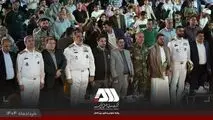 جشنواره بین المللی فیلم کوتاه "رسّام" در گهرپارک سیرجان به ایستگاه آخر رسید


