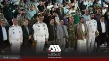 جشنواره بین المللی فیلم کوتاه "رسّام" در گهرپارک سیرجان به ایستگاه آخر رسید

