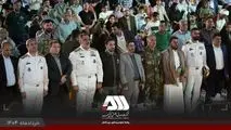جشنواره بین المللی فیلم کوتاه "رسّام" در گهرپارک سیرجان به ایستگاه آخر رسید

