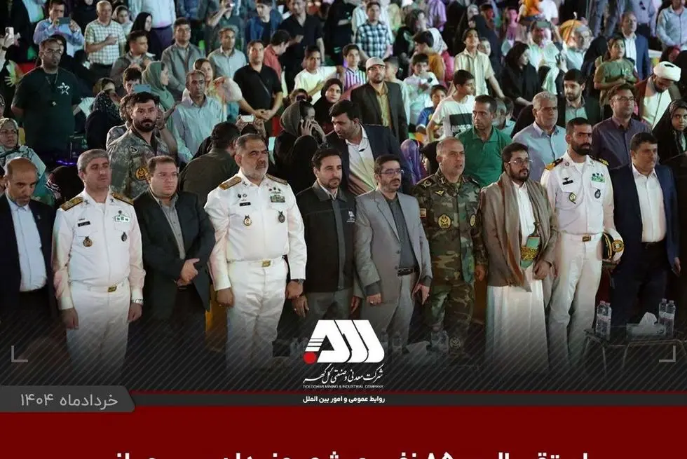 جشنواره بین المللی فیلم کوتاه "رسّام" در گهرپارک سیرجان به ایستگاه آخر رسید


