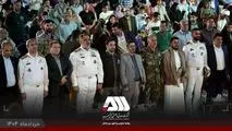 جشنواره بین المللی فیلم کوتاه "رسّام" در گهرپارک سیرجان به ایستگاه آخر رسید

