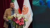 بر مدار کار و پایداری؛