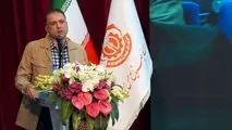 بر مدار کار و پایداری؛