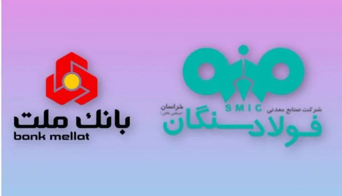 پروژه نیروگاه بادی ۲۰۰ مگاواتی فولاد سنگان وارد فاز تأمین مالی شد