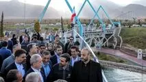 گهرپارک سیرجان، قطب جدید گردشگری ایران، آغاز به کار کرد

