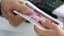 موافقت دولت با تشکیل جلسه کمیته بازنگری مزد 1405