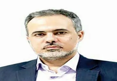 قصه دارایی‌های آب شده