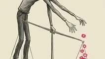 کاریکاتور - وابستگی به لایک و تأیید مجازی