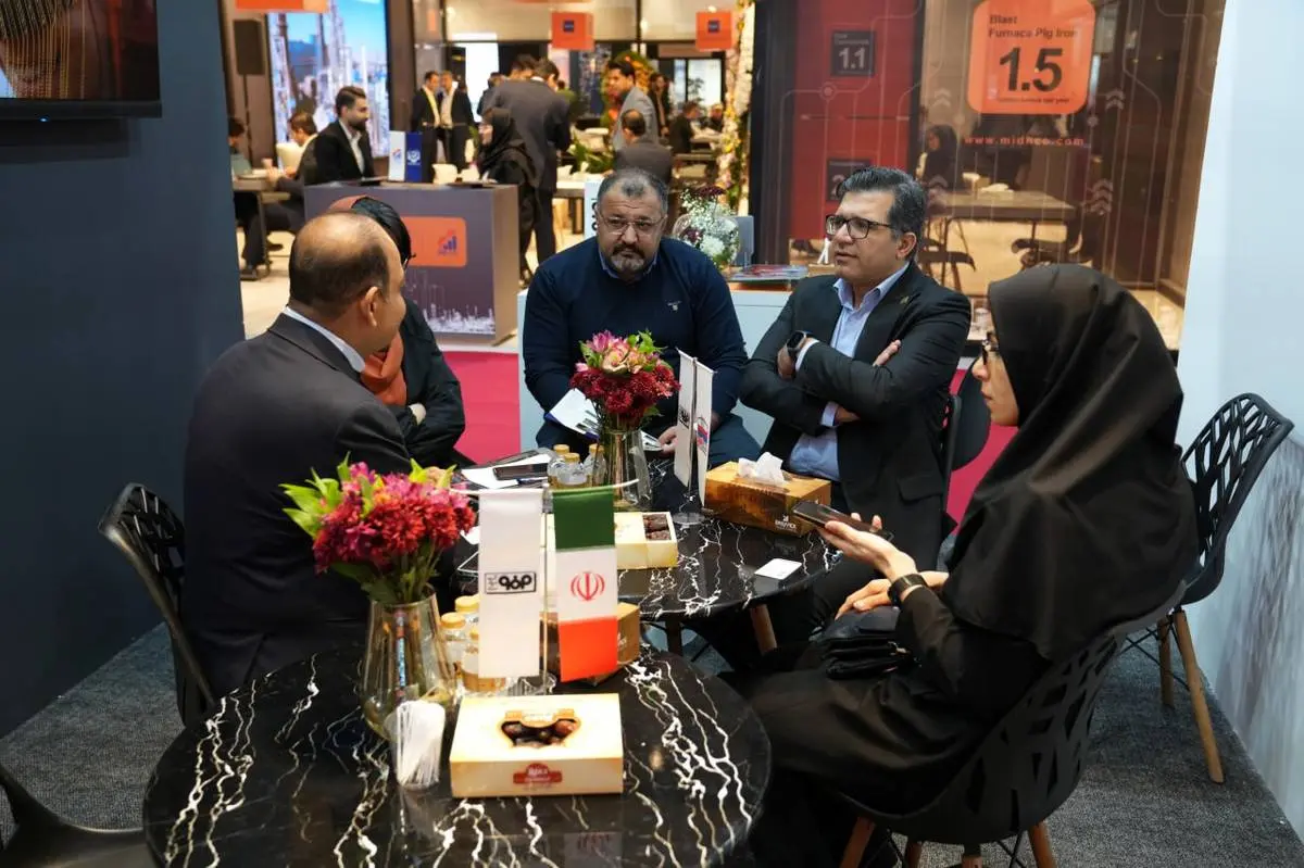 گزارش تصویری روز دوم حضور شرکت فولاد هرمزگان در نمایشگاه متافو