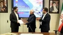 با حضور مدیرعامل گروه فولاد مبارکه؛مراسم تکریم و معارفه مدیرعامل شرکت فولاد هرمزگان برگزار شد