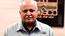 پیام تبریک رئیس هیئت مدیره شرکت فولاد هرمزگان به مناسبت نایب قهرمانی تیم والیبال ساحلی فولاد هرمزگان در لیگ برتر کشور