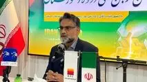 فولاد خوزستان موفق به بومی‌سازی فناوری جهانی تولید آهن از لجن صنعتی شد