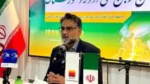 فولاد خوزستان موفق به بومی‌سازی فناوری جهانی تولید آهن از لجن صنعتی شد