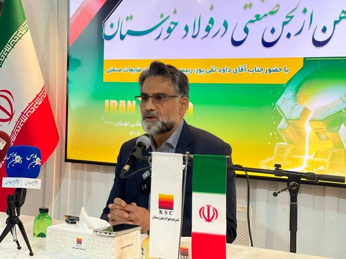 فولاد خوزستان موفق به بومی‌سازی فناوری جهانی تولید آهن از لجن صنعتی شد