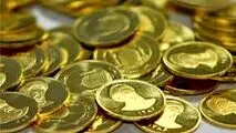 قیمت سکه در یک‌سال ۲ برابر شد