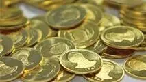 قیمت سکه در یک‌سال ۲ برابر شد