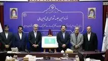 رونمایی از ثبت اولین قرارداد فکتورینگ توسط بانک ملت/ وزیر اقتصاد: فکتورینگ راهکاری آیندهنگر برای تأمین مالی زنجیرهای و بدون خلق نقدینگی است