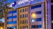 «وزمین» در آستانه اصلاح دفاتر؛ دادنامه به نفع بانک معادلات مالی را تغییر داد
