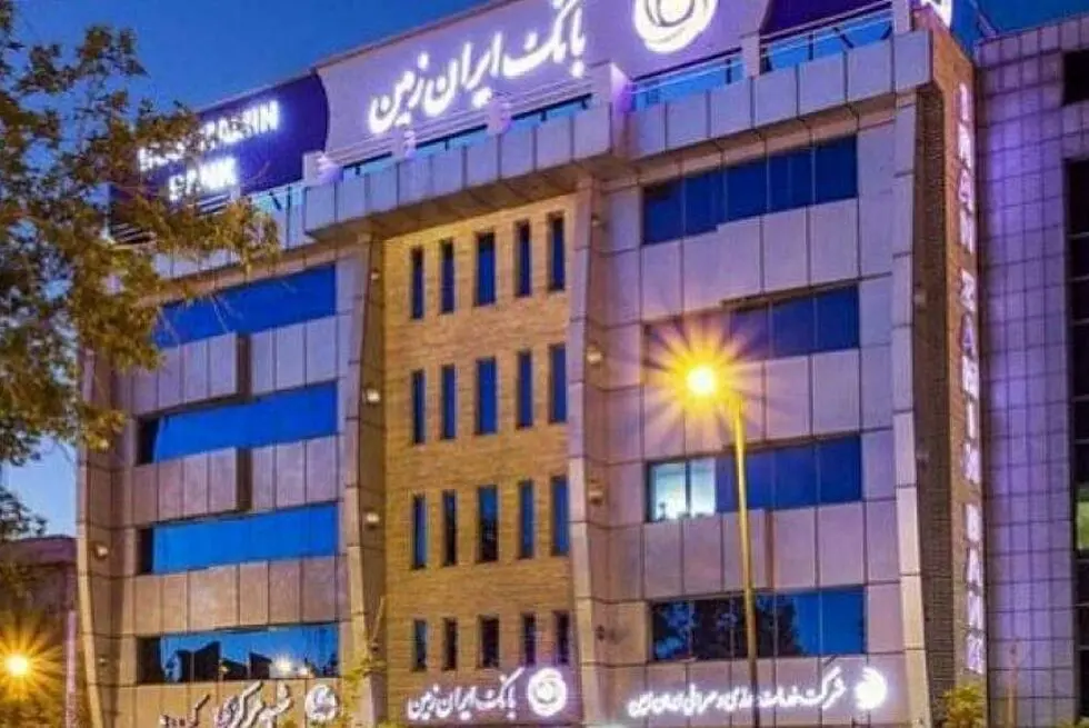 «وزمین» در آستانه اصلاح دفاتر؛ دادنامه به نفع بانک معادلات مالی را تغییر داد
