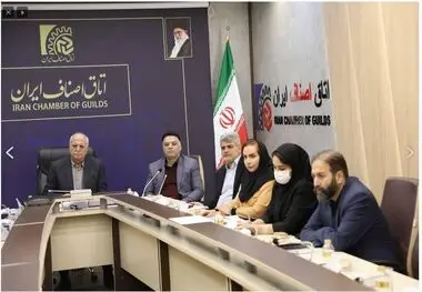 برگزاری وبینار آموزشی ضوابط تبصره ۴ ماده ۱۸ برای گروه پوشاک، کیف، کفش و منسوجات