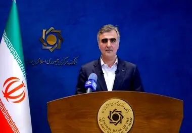 رمزارز و هوش مصنوعی در دستور کار بانک مرکزی است
