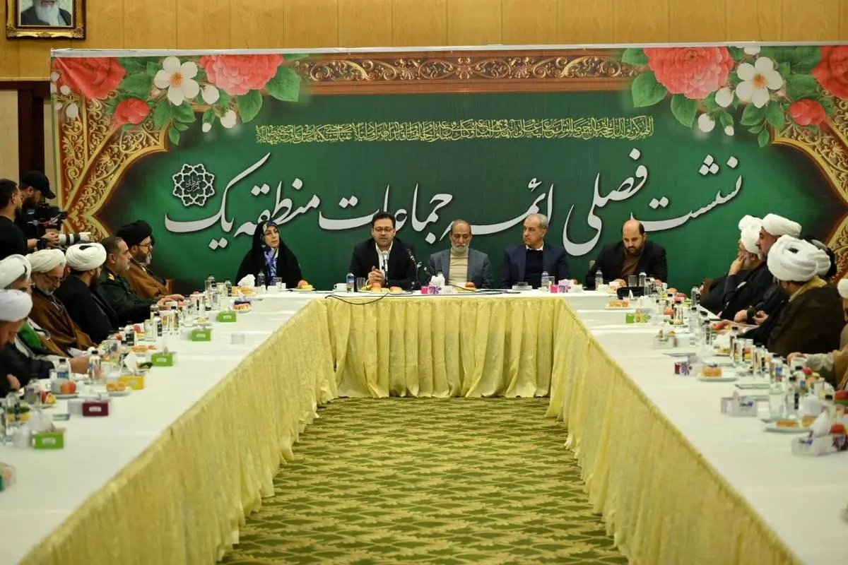 هم‌افزایی مدیریت شهری منطقه یک و ائمه جماعات کلید ارتقای نشاط اجتماعی است
