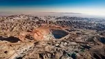 مس پرو؛ میدان رقابت آمریکا و چین برای منابع معدنی راهبردی