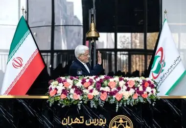 معاون اول رئیس‌جمهور در آیین نواختن زنگ آغاز معاملات بورس:
هیچ بازاری بدون اعتماد مردم پایدار نخواهد ماند/ باید از سلامت بازار صیانت کنیم/ تورم قوانین و تصمیم‌گیری‌ها زمینه را برای فساد فراهم می‌کند/ برخی افراد به دلیل منافع شخصی عدم شفافیت را با مسائل ا