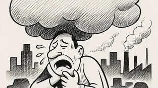 کاریکاتور ـ آلودگی