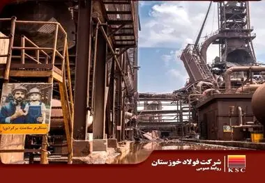 طنینِ سازندگی، رساتر از صدایِ آوار
‌