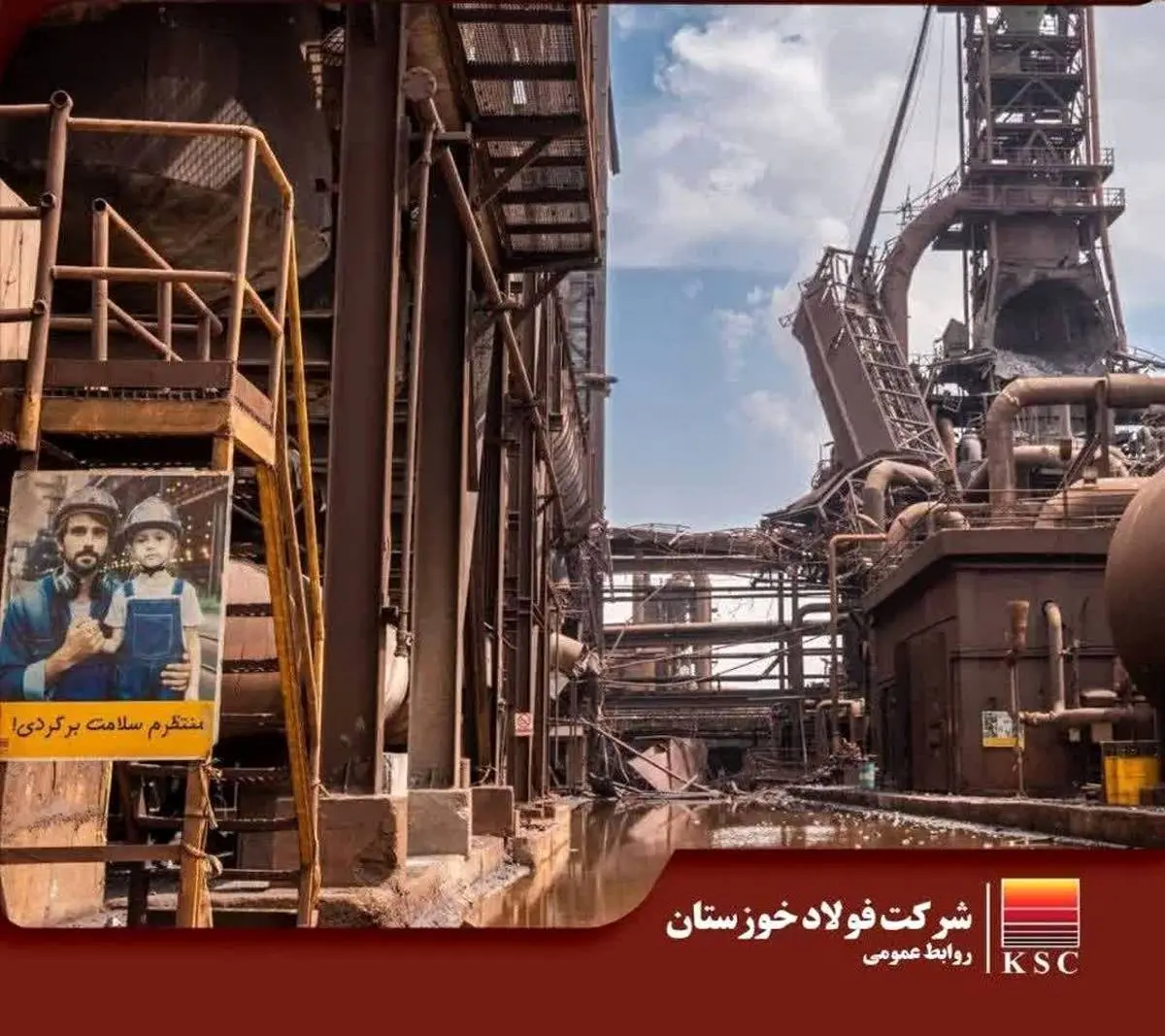 طنینِ سازندگی، رساتر از صدایِ آوار
‌