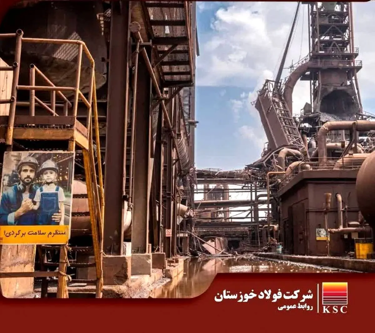 طنینِ سازندگی، رساتر از صدایِ آوار
‌