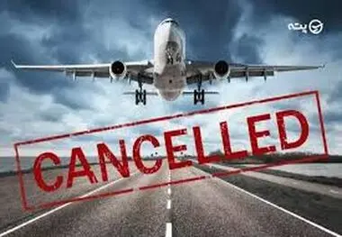 برگشت ۷۰ درصد از وجوه پروازهای کنسلی
