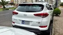 تردد خودروهای پلاک ۵ منطقه آزاد در سرزمین اصلی مجاز شد