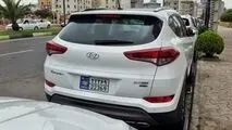 تردد خودروهای پلاک ۵ منطقه آزاد در سرزمین اصلی مجاز شد